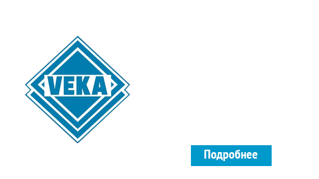 ОкнаВека-бгр